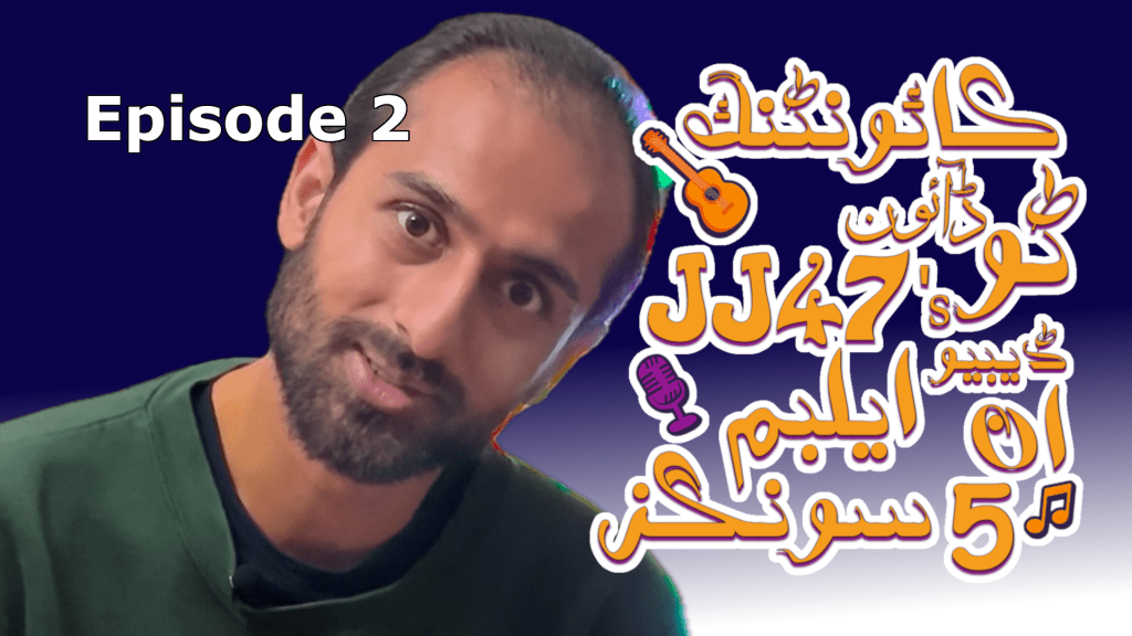 YouTube thumbnail of Counting Down to JJ47' Debut Album in 5 Songs #2