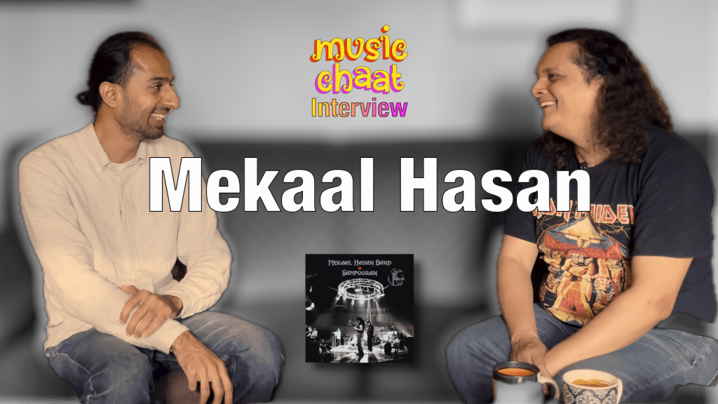 Image showing Mekaal Hasan and Shahan Shahid, digitally altered.